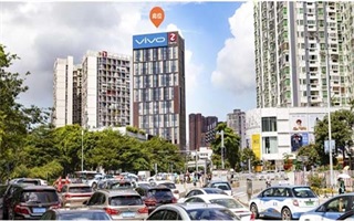 戶外廣告營銷策劃公司